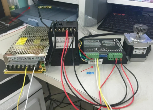 電機(jī)驅(qū)動(dòng)器怎么安裝