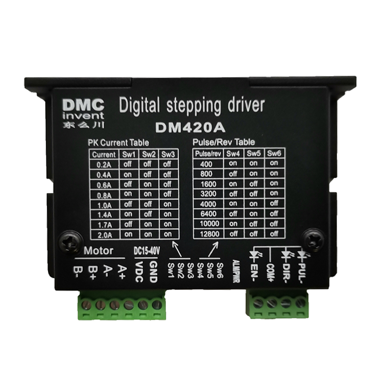 agv機械臂需要選什么電機比較好?