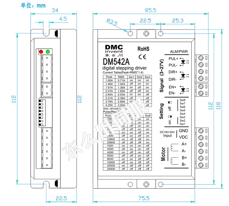 雷賽m542c(雷賽M542C驅動器說明書) 雷賽m542c(雷賽M542C驅動器說明書)