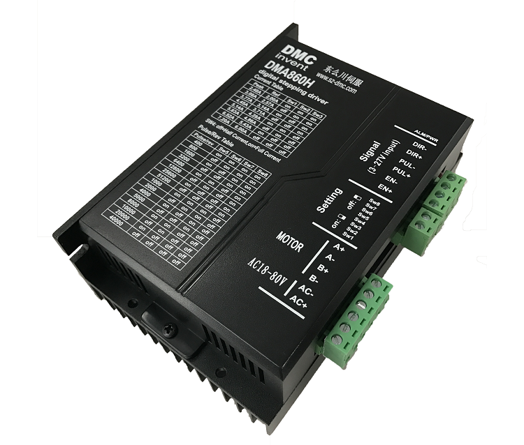 低壓兩相步進(jìn)驅(qū)動器DMA860H